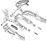 REAR SWING ARM