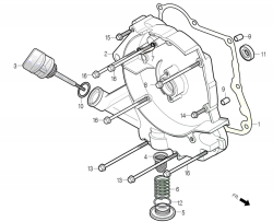 RIGHT CRANKCASE COVER