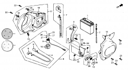 BATTERY, LOWER COVER