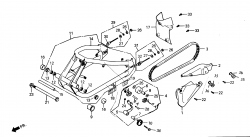 SWING ARM, CHAIN CASE