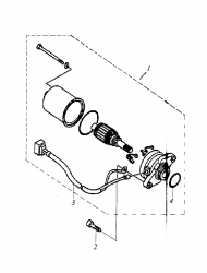 STARTING MOTOR