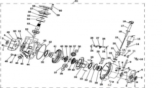 REAR AXLE GEAR