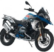 R 1200 GS Rally (K50) Bj. 2017 - 2018